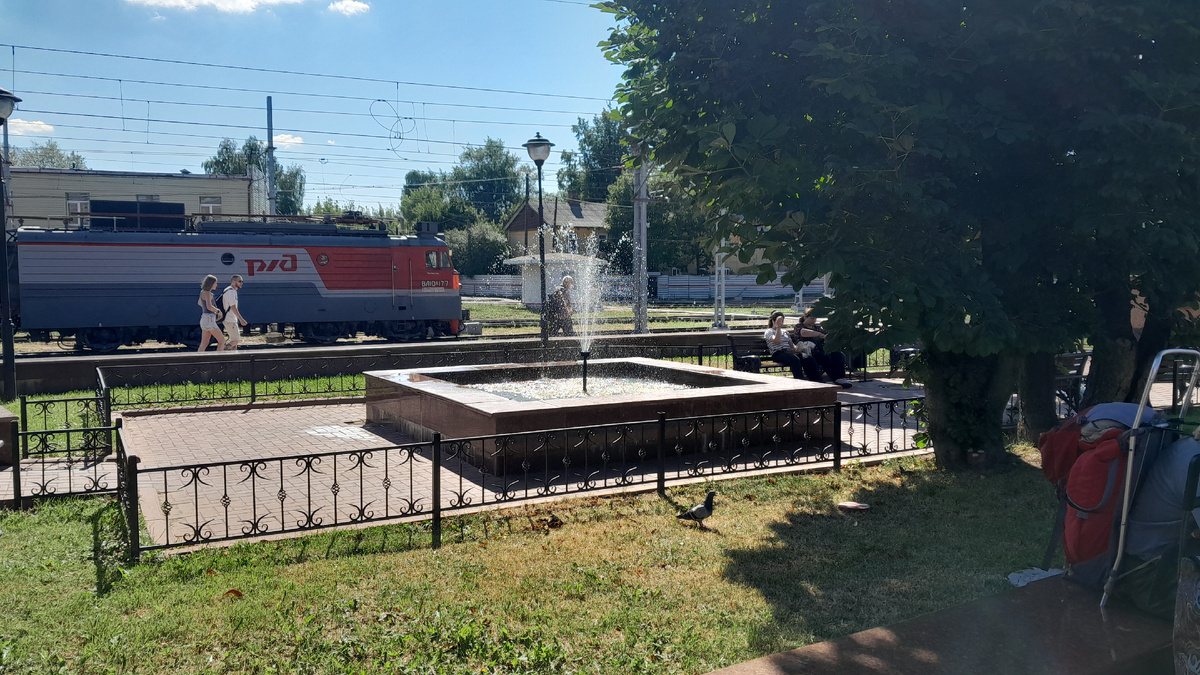 приятная пересадка