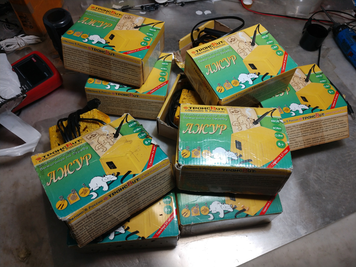 11 выжигателей Ажур.