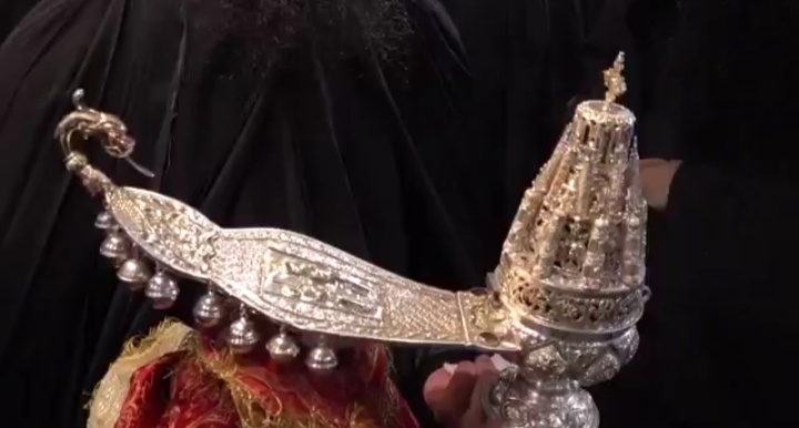 Кацея (кадило)