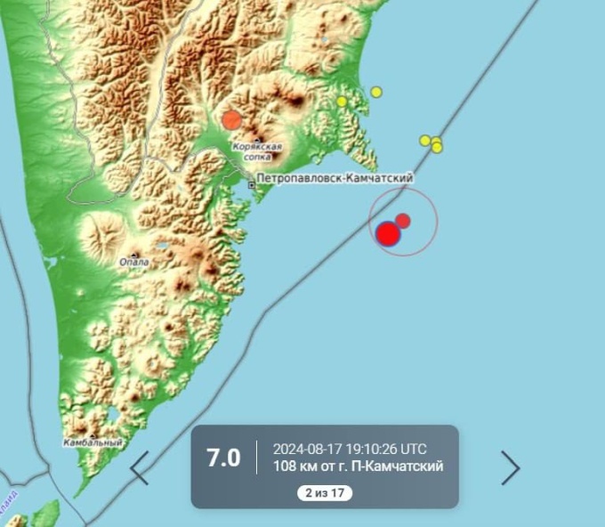    Возле Камчатки произошло землетрясение, и началось извержение вулкана