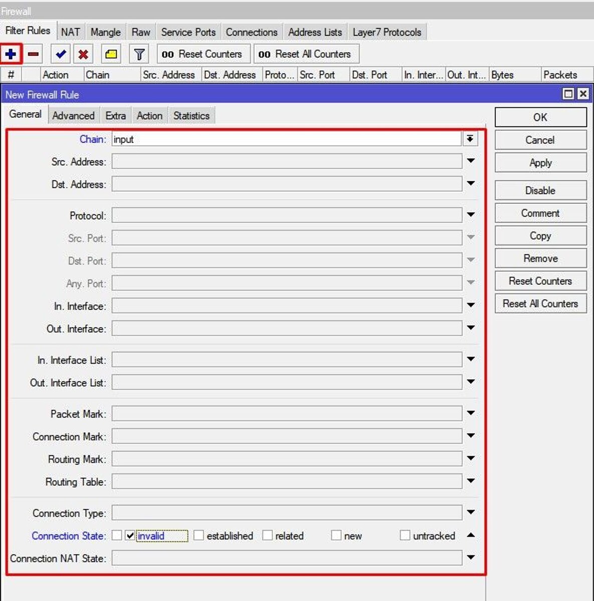 Настройка icmp