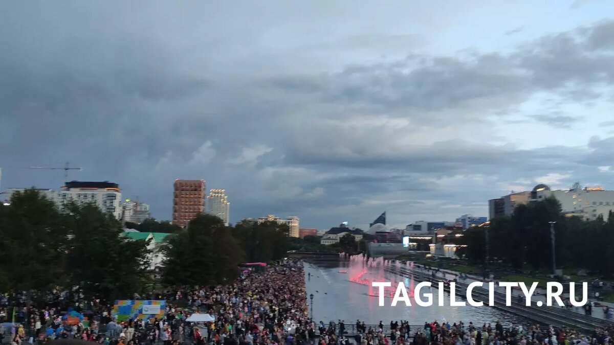     Источник: tagilcity.ru