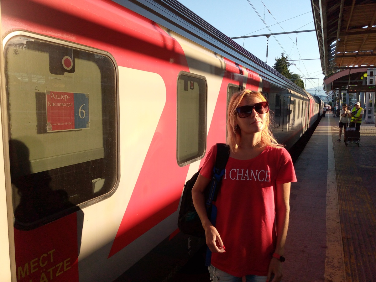 У фирменного поезда :)