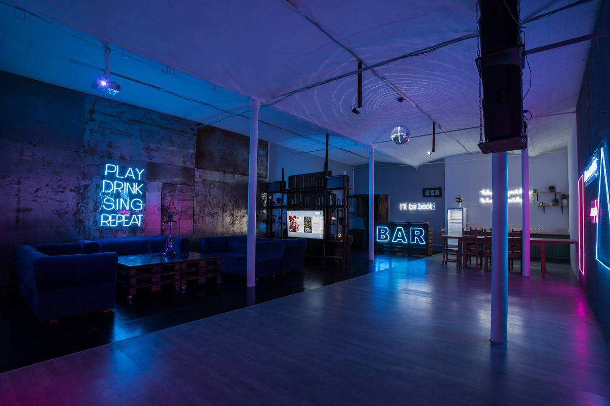 Лофт "Юность"