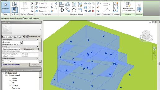 Тест-драйв Revit 2011 Пункт #1.01-1.11