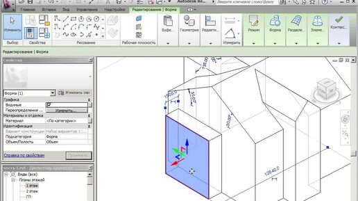 Тест-драйв Revit 2011 Пункт #1.27-1.34