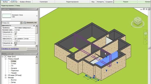 Тест-драйв Revit 2011 Пункт #2.00-2.16