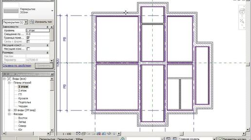 Тест-драйв Revit 2011 Пункт #2.21