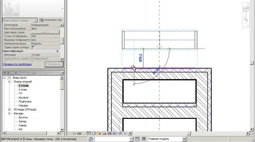 Тест-драйв Revit 2011 Пункт #2.43-2.59