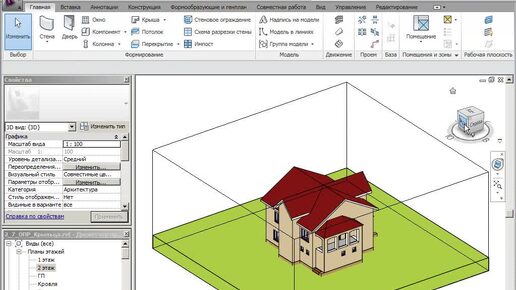 Тест-драйв Revit 2011 Пункт #2.60-2.68