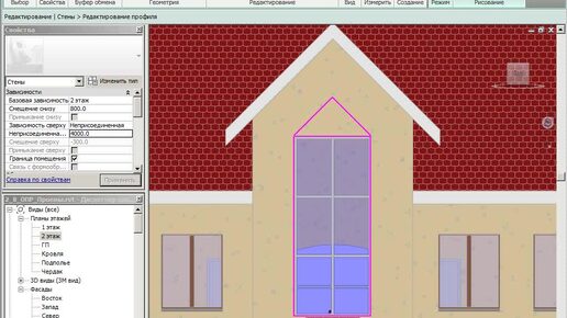 Тест-драйв Revit 2011 Пункт #2.69-2.73