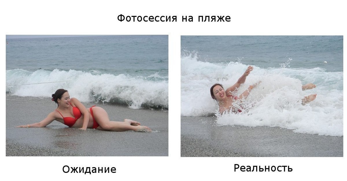 Взято отсюда: https://bipbap.ru/wp-content/uploads/2016/06/og_og_153485307421151438.jpg