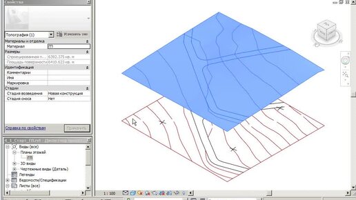 Тест-драйв Revit 2011 Пункт #4.01-4.12