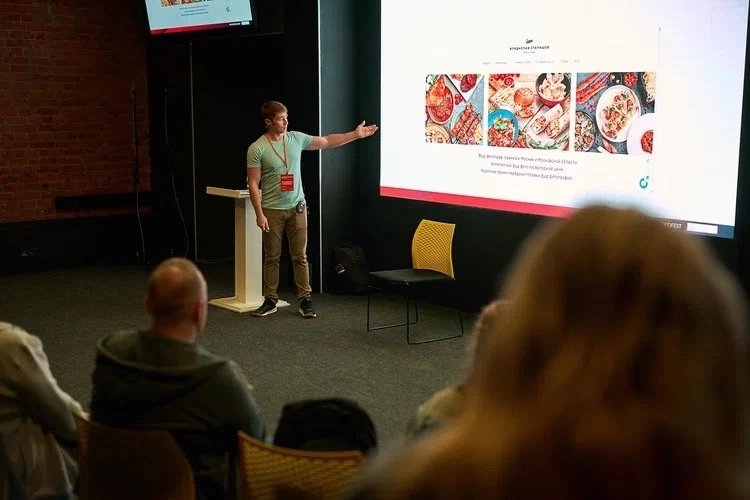 Лекция «Как аппетитно сфотографировать еду». Спикер Владислав Степашов