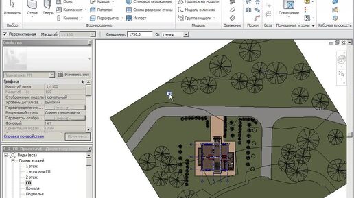 Тест-драйв Revit 2011 Пункт #5.09-5.17