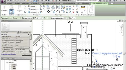 Тест-драйв Revit 2011 Пункт #6.17-6.23