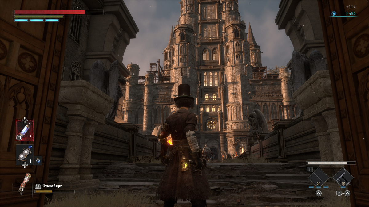 Выглядит игра действительно красиво. Разве что темновата при включенном HDR