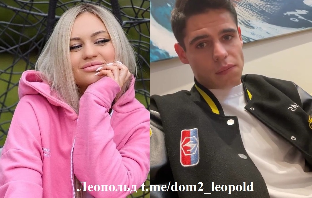 Элина Рахимова/ Максим Зарахович (фото из Telegram)