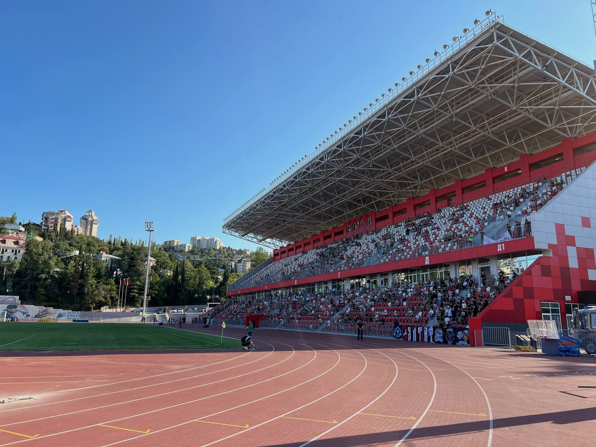 Стадион Авангард Ялта
