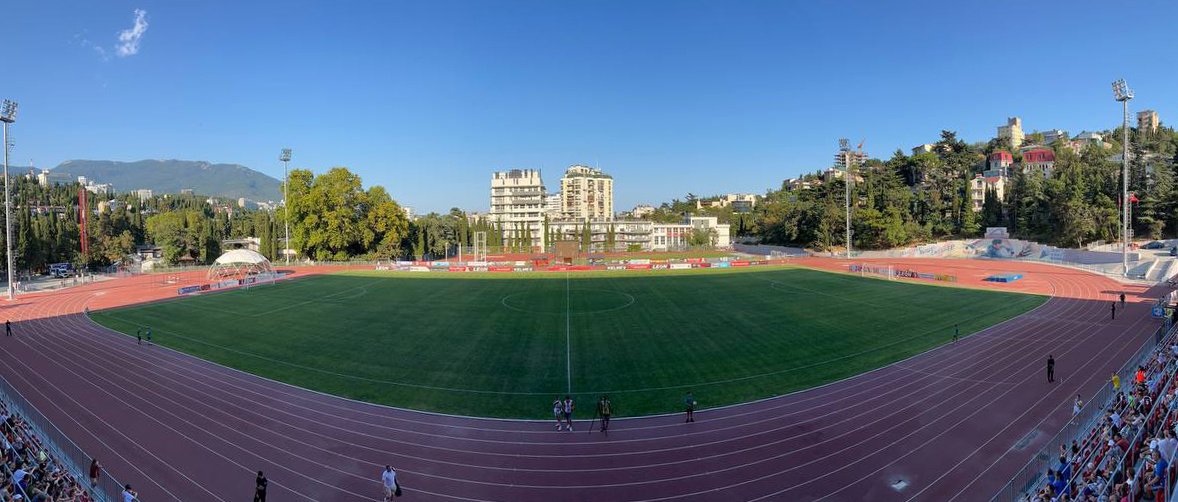 Стадион Авангард Ялта