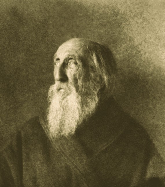 Священномученик Стефан Хитров