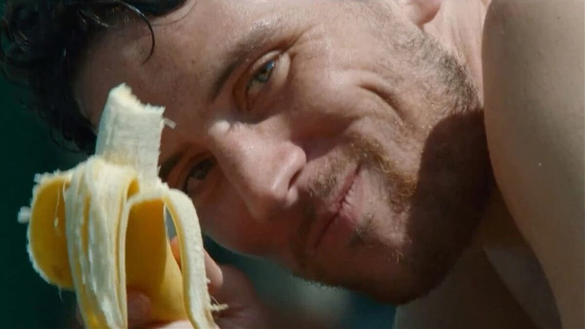 Патрик красуется своим бананом перед Артом