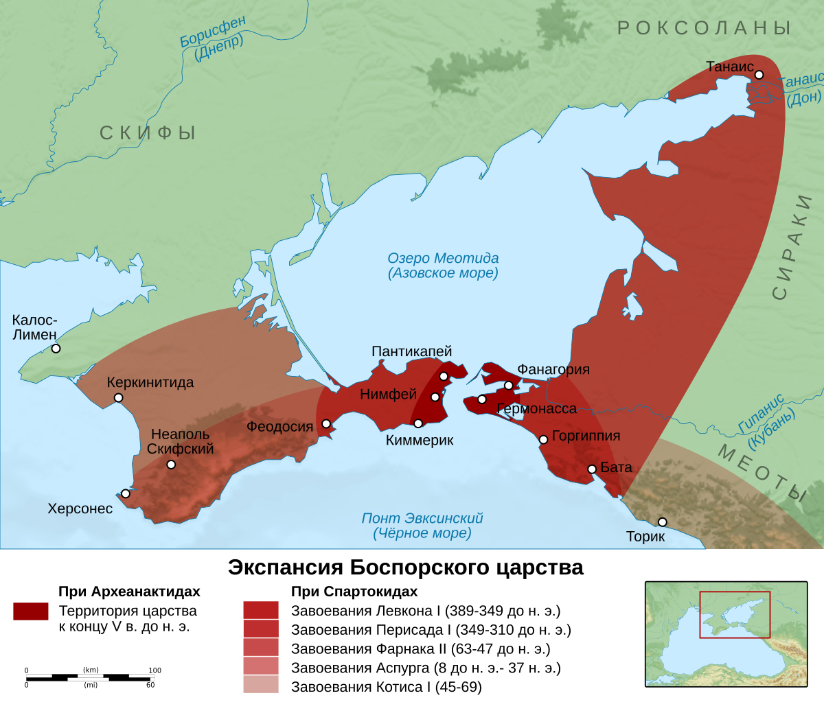 Карта экспансии Боспорского царства.