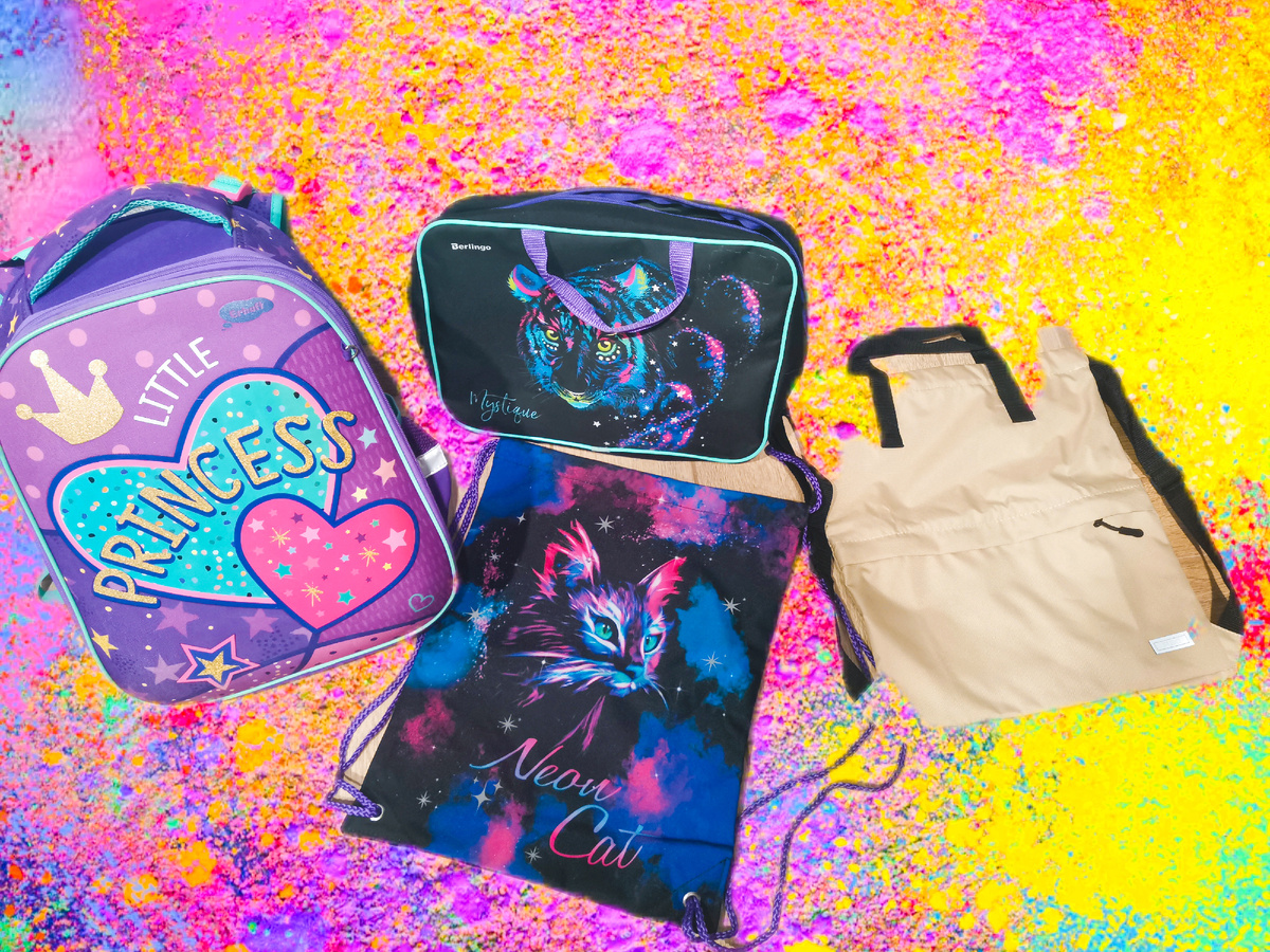 вещи для школы, которые купили мы