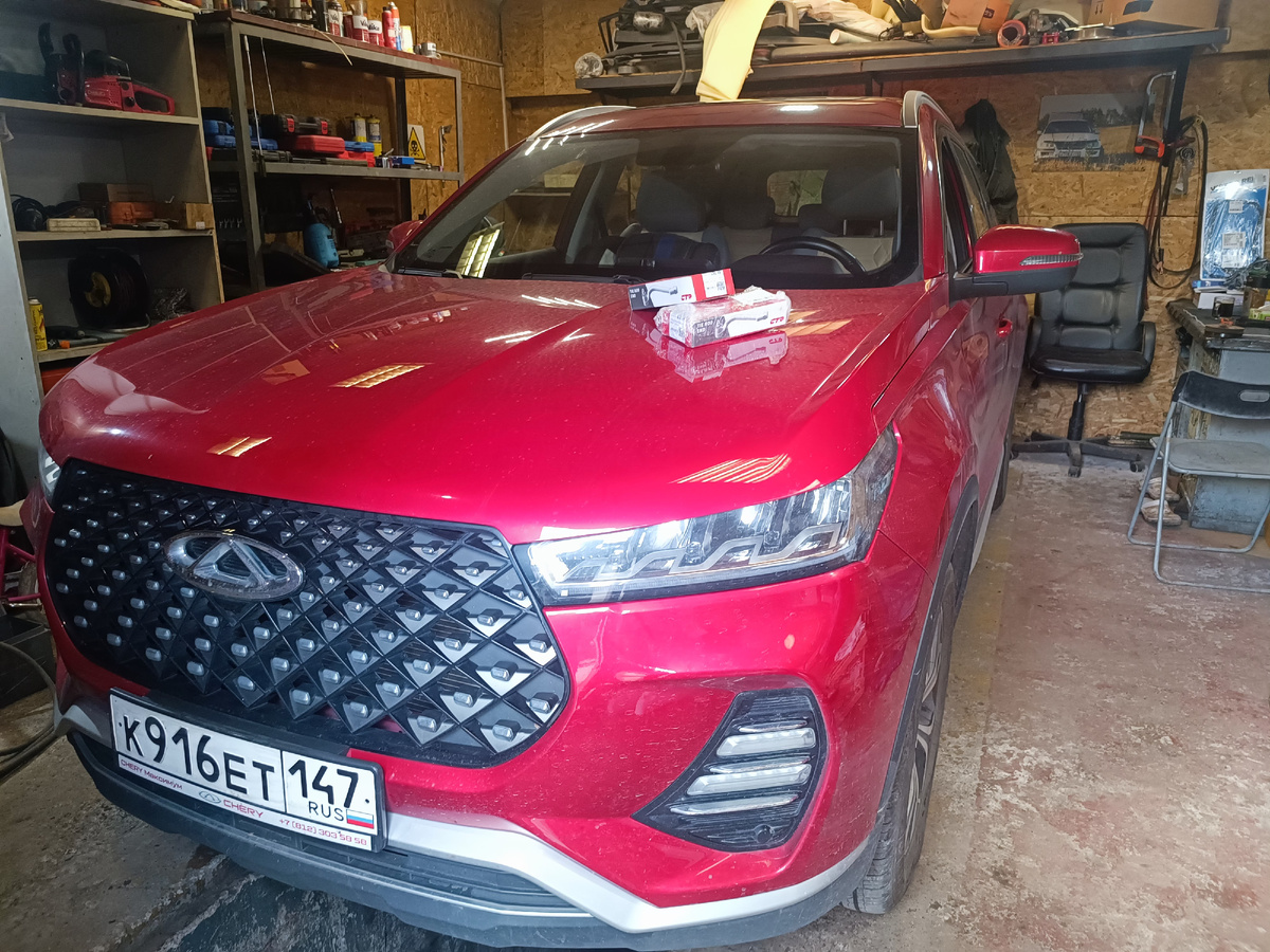 Вот он новенький красивый! 