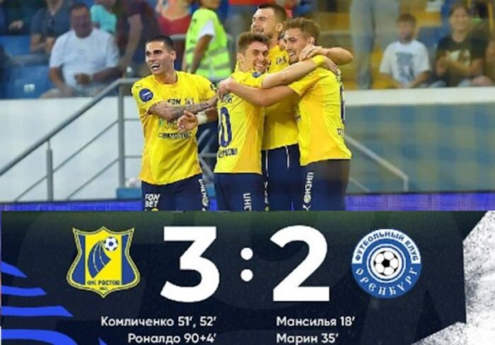 Источник фото: t.me/s/fcrostov_official