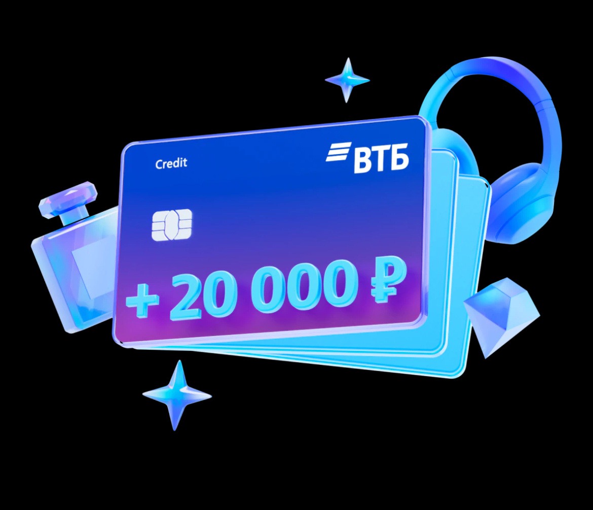 https://www.vtb.ru/personal/karty/kreditnye/vozmozhnosti/