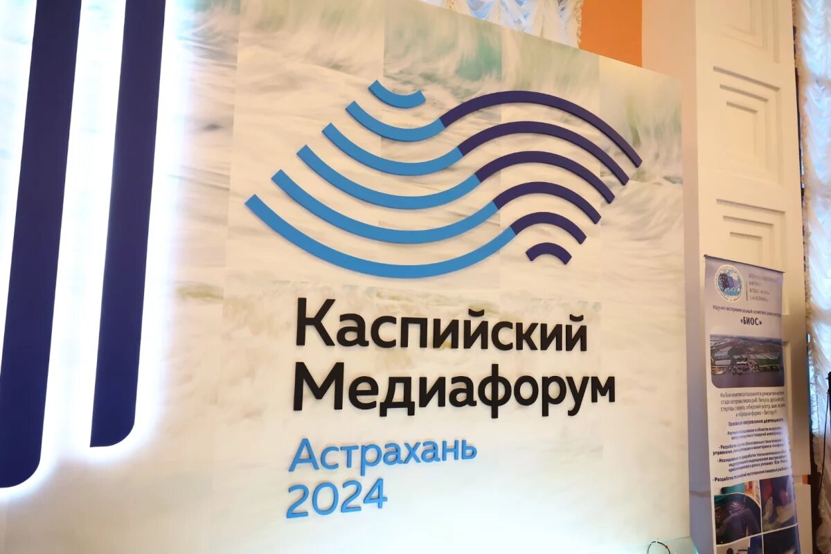    Диалог культур.