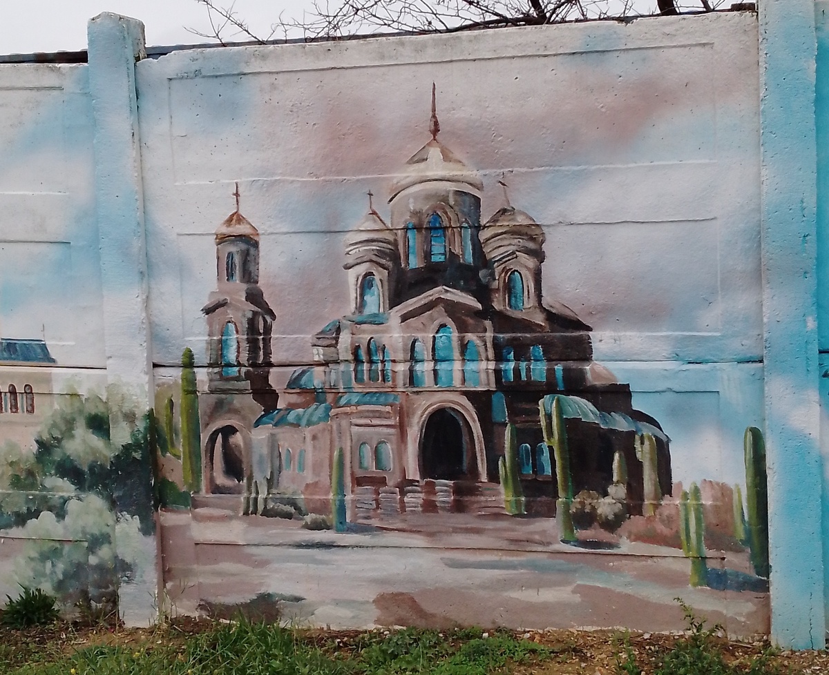 фото из личного архива 