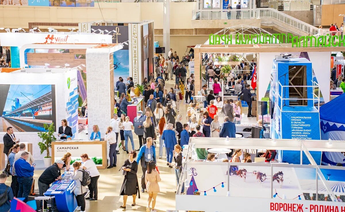    Тридцать лет ОТДЫХ Leisure: что нас ждет на юбилейном форуме-выставке?