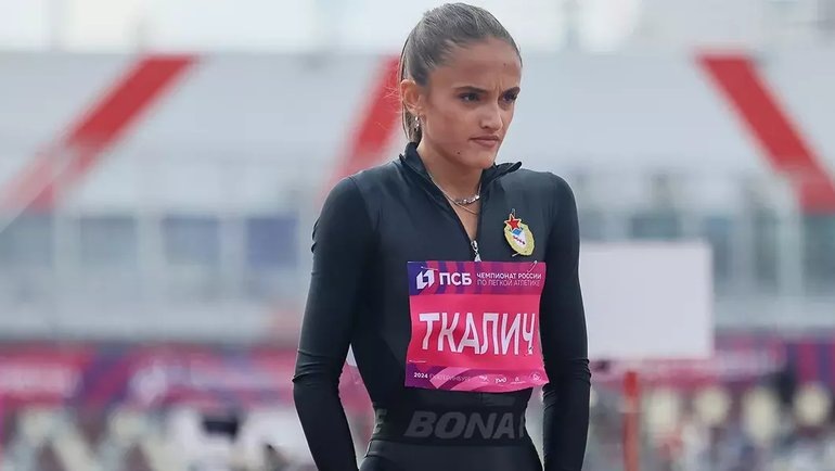    Полина Ткалич.ВФЛА