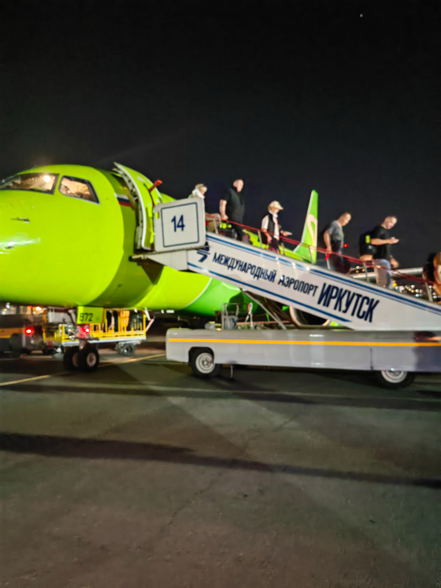 Смазанные впечатления от города. Город красивый, а аэропорт гуано. 