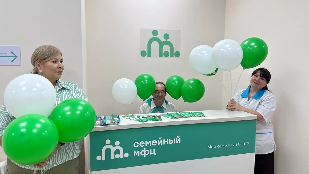 Семейный МФЦ открыл свои двери в Глазове