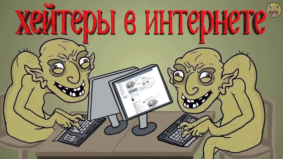 картинка взята из яндекс поиска