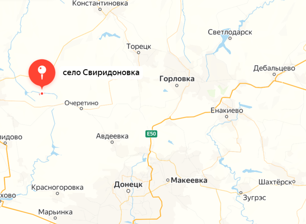 Яндекс-Карты