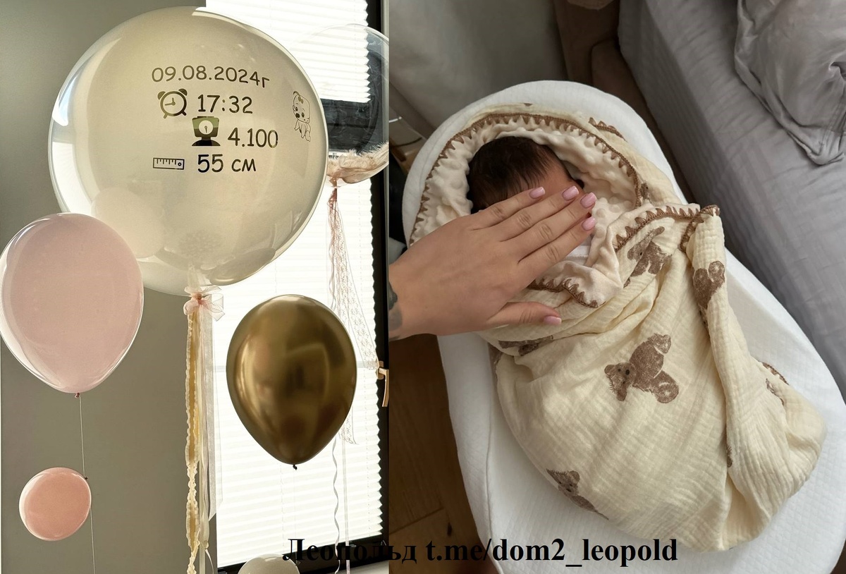 малышка Капаклы (фото из Telegram)