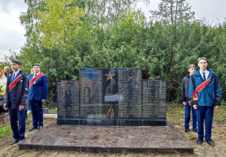    В селе Абдулинского округа открыли мемориал участникам Великой Отечественной войны Марина Шарт