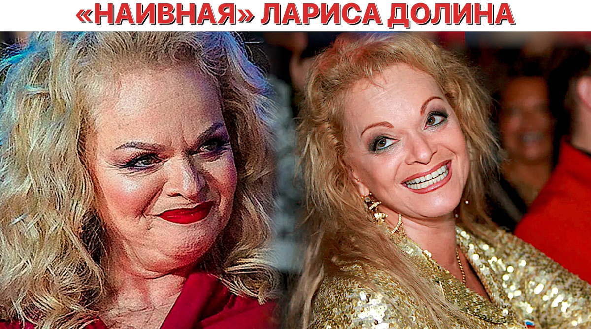 Коллаж автора 