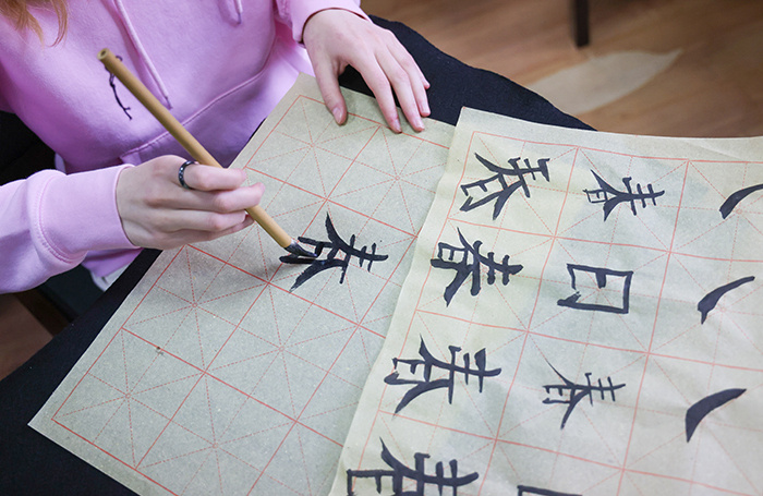    Юрий Смитюк/ТАСС