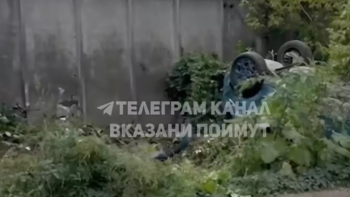     Источник: В Казани Поймут