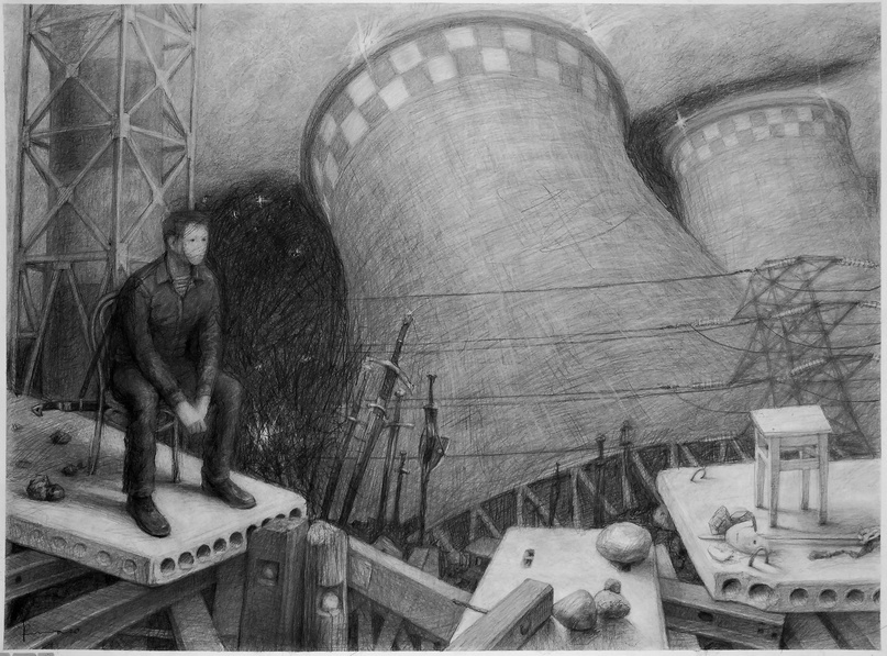 Иванищев Роман. «Предстояние», 2020 год — последняя работа из серии «Камни графитом». Создана на ватмане графитовым карандашом, размер — 60х80 см.
Парят градирни, окутанные мраком. Следы былых сражений покоятся под спудом, поросли травой. Волнами тока переменного амперы с вольтами текут по линиям электропередач. Безмолвствуют, воткнуты в землю, старые мечи. Боец внимательный, следит за всем. И этот миг наступит обязательно.⚡⚡⚡