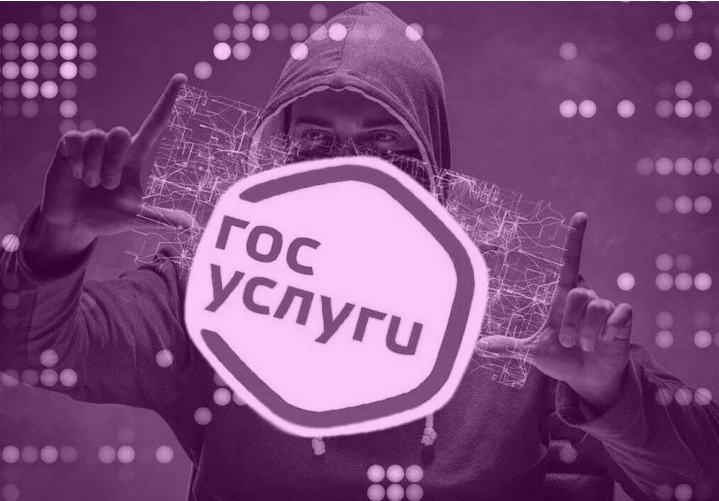 Яндекс картинки 