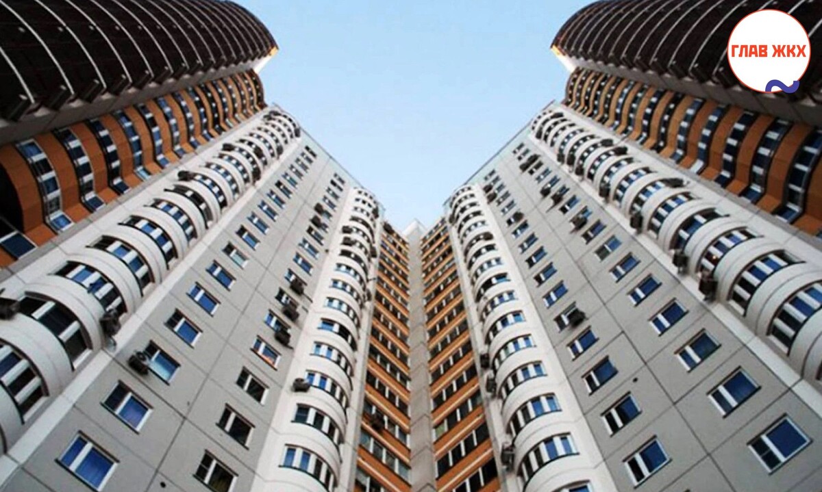 Ужесточаются меры ответственности для учредителей недобросовестных управляющих компаний 