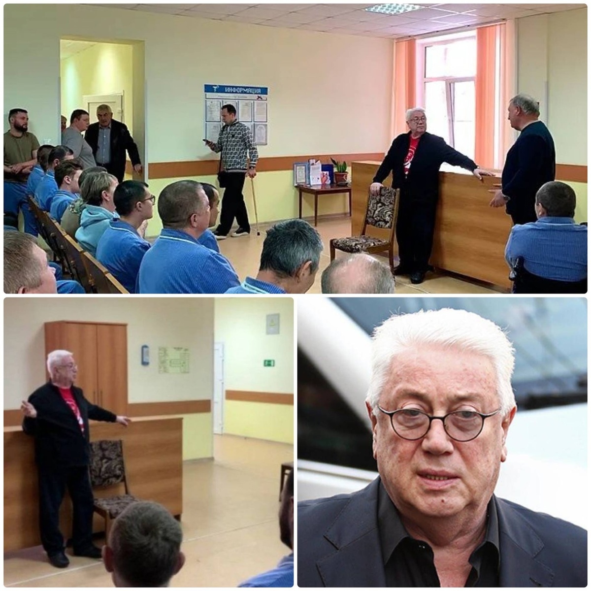 Источник: Сообщество Вк "Последние новости".