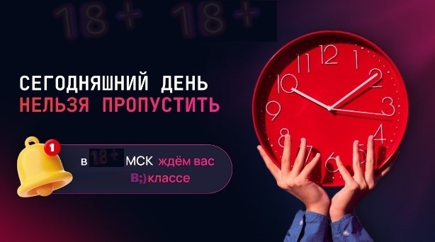 важно для вас..сегодня..