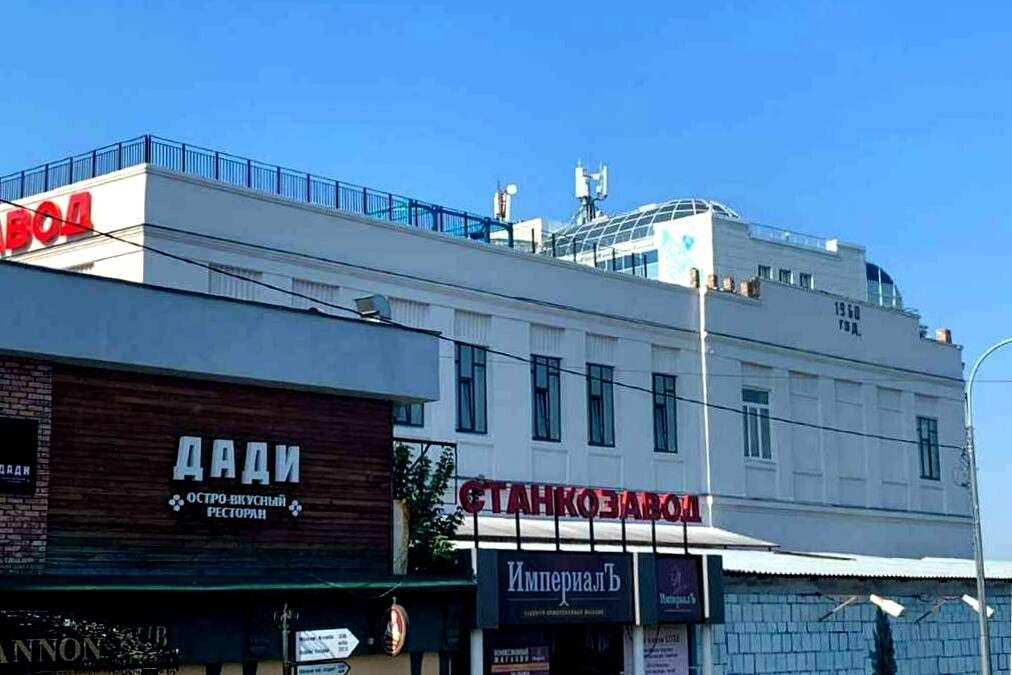 Куйбышева, 128 / Красноармейская, 1